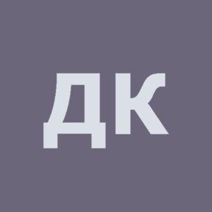 Каткова Дарья