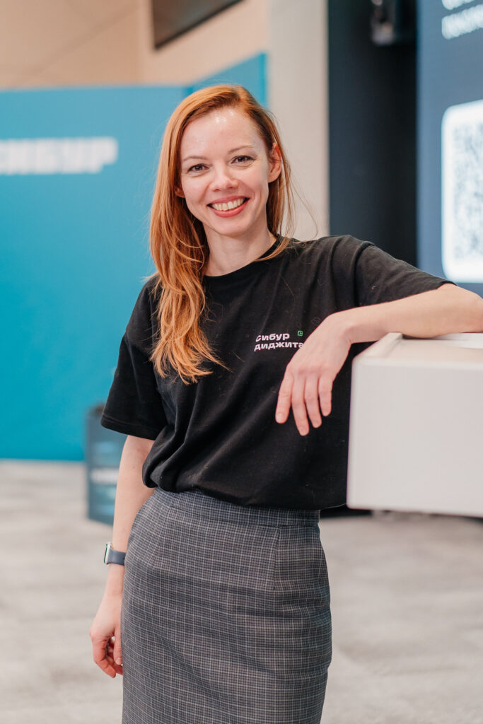 Мурашова Наталья