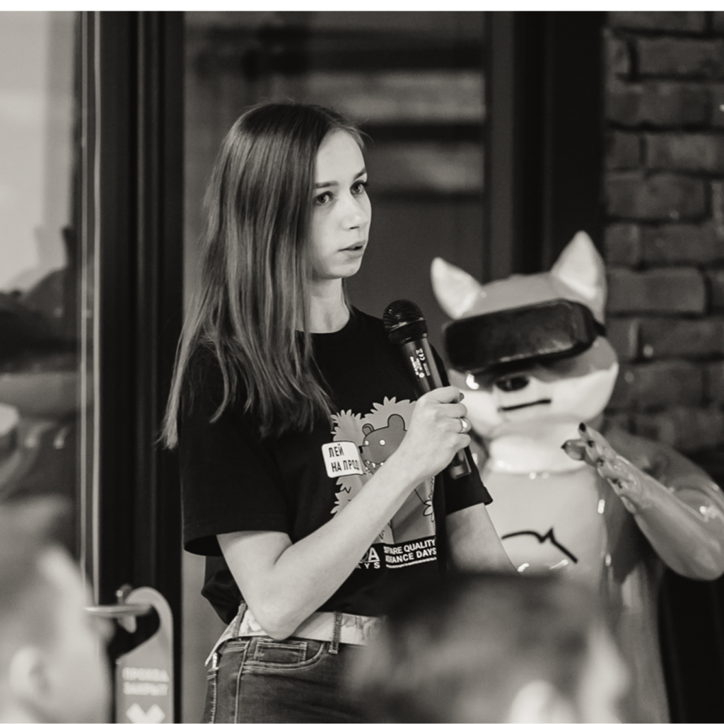 Шевченко Анастасия