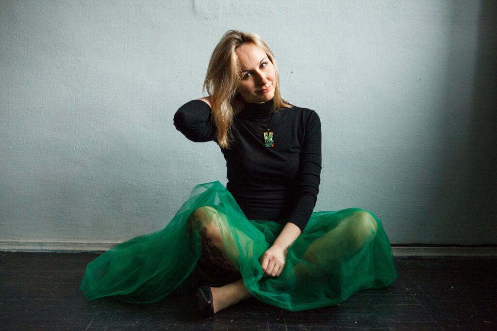 Гудень Диана Анатольевна