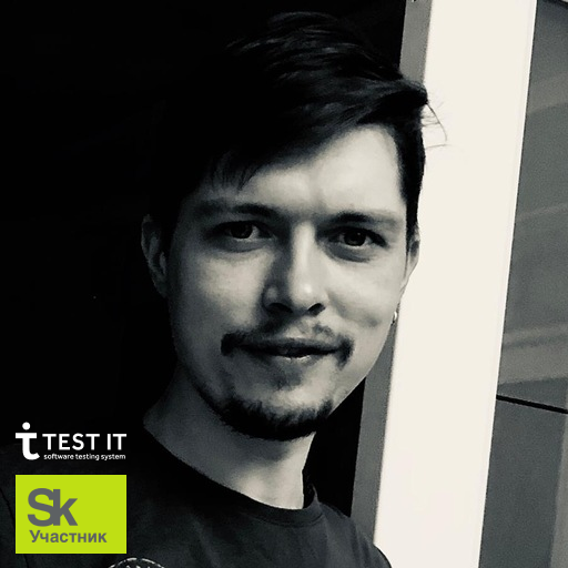 Тимофеев Михаил